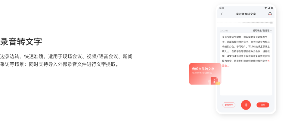 bg1